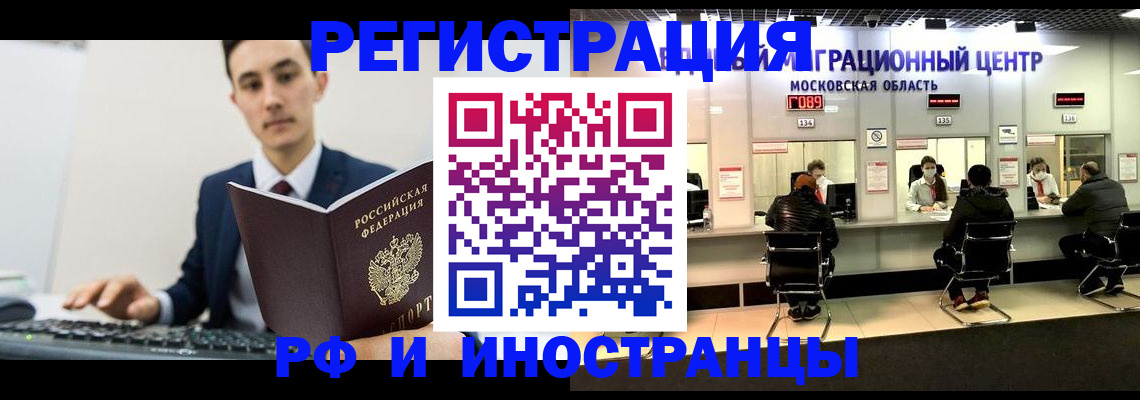 регистрация для дет. сада в Изобильном